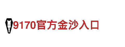 专业钢铁制造商—6t体育下载，高质量产品供应商